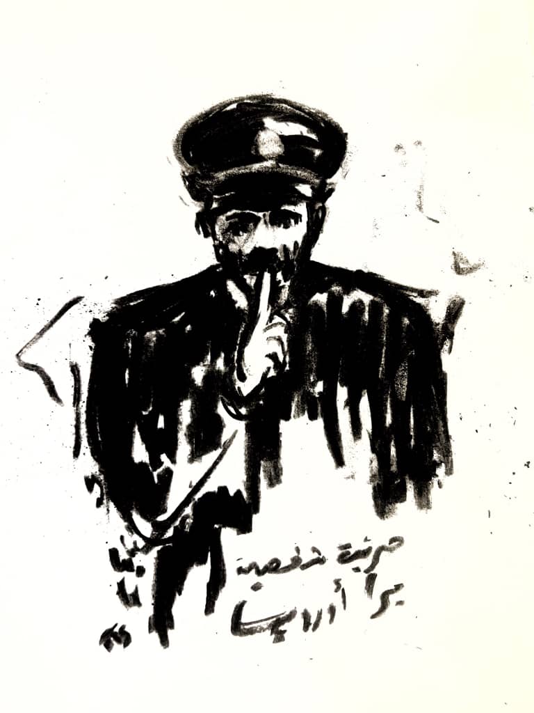 Art Print 2